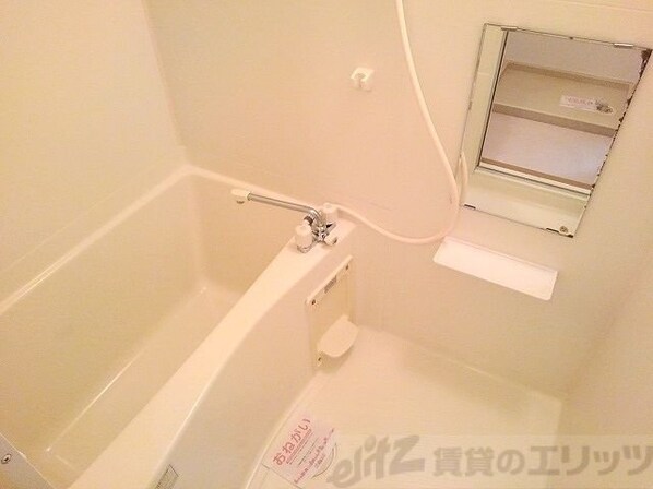 シンコ・コスモスの物件内観写真